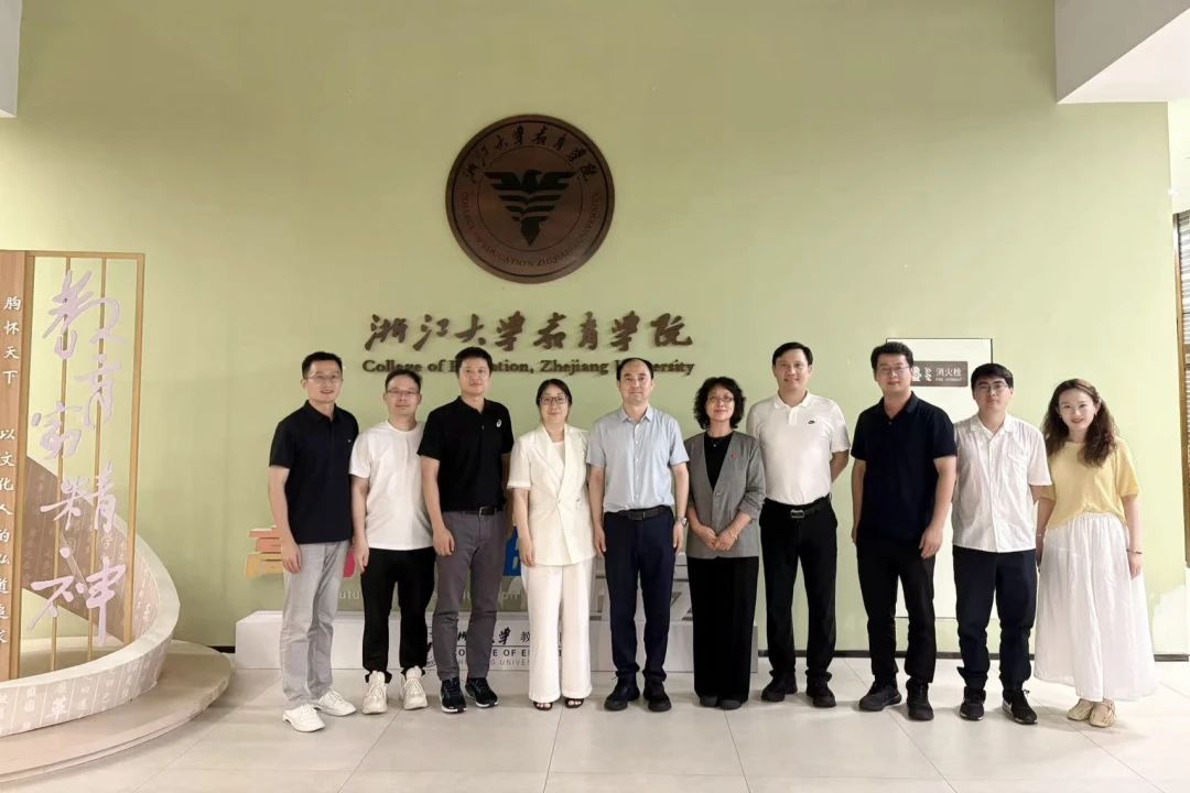 教院新闻丨北京体育大学副校长王荣辉一行来访日本无码av
