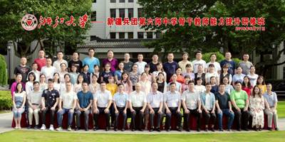 说明://avrbwm.com/_upload/article/images/14/1f/14e375164f32911ffd440afc498b/74a5af79-f436-422a-8dc7-e71d410b35c1.jpg